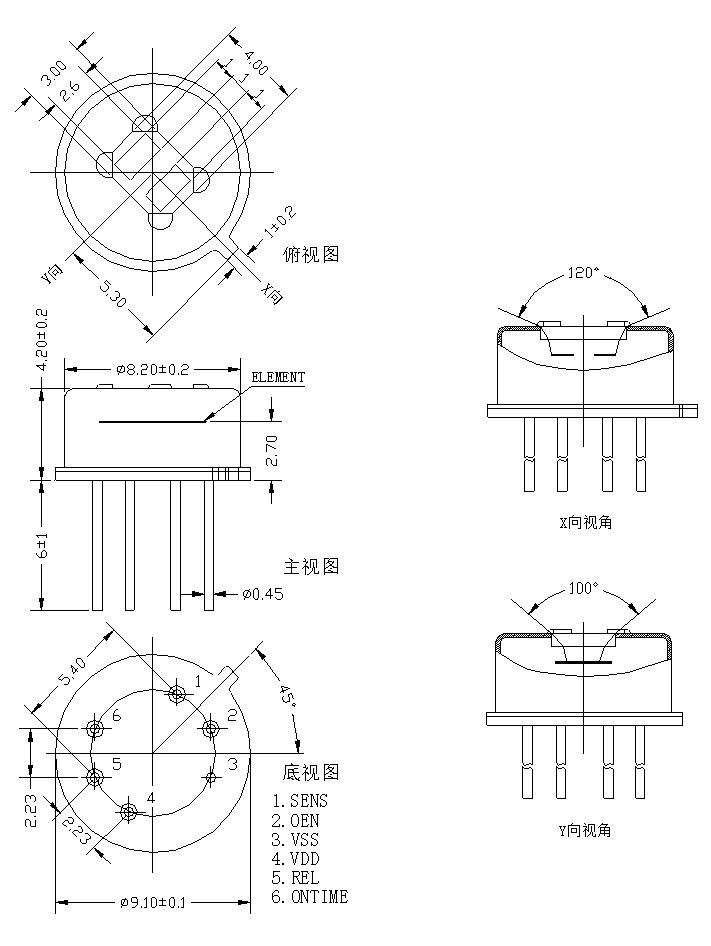 微信圖片_20220915171021.jpg